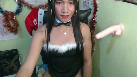 Snapshot of urprincessamara69 chatting on December 2024 04:32:02 PM Amara online show from December 2024 04:32:02 PM