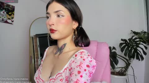 Snapshot of uryko_yor chatting on July 2026 03:32:01 AM online show from July 2026 03:32:01 AM