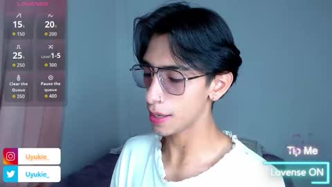 Uki online show from November 2025 12:54:02 AM