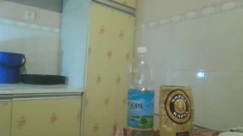 vadova online show from November 2025 12:13:01 AM