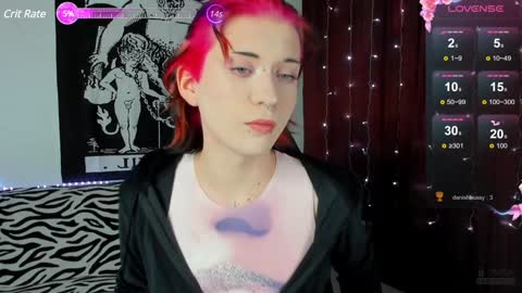 Snapshot of vailyreb chatting on December 2024 10:07:01 PM Marin online show from December 2024 10:07:01 PM