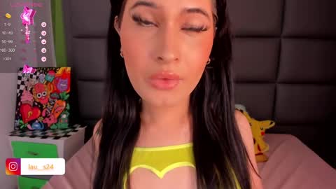Snapshot of vain_sexualxx chatting on March 2025 02:23:02 PM luna online show from March 2025 02:23:02 PM