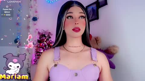 Snapshot of valentinne_marian chatting on December 2024 02:09:01 AM Marian online show from December 2024 02:09:01 AM