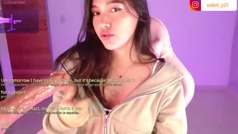 Snapshot of valeribell1 chatting on March 2026 04:29:04 AM Valeri online show from March 2026 04:29:04 AM