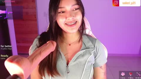 Snapshot of valeribell1 chatting on March 2026 02:37:01 AM Valeri online show from March 2026 02:37:01 AM