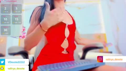  VALIRYA  online show from January 2026 04:15:01 AM