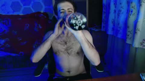 Emy online show from December 2025 12:07:02 AM