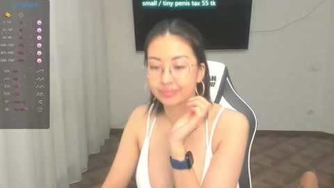 Vanessa online show from October 2025 05:24:02 PM