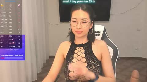 Snapshot of vanessa_sxy chatting on March 2026 06:57:01 PM Vanessa online show from March 2026 06:57:01 PM