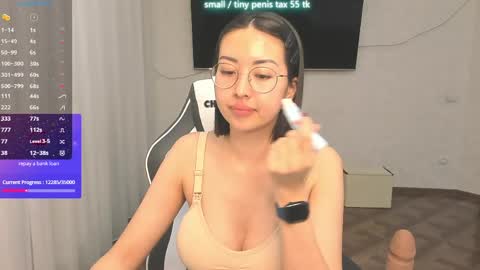 Snapshot of vanessa_sxy chatting on April 2026 06:19:01 PM Vanessa online show from April 2026 06:19:01 PM