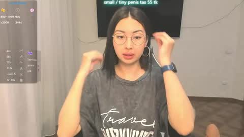 Snapshot of vanessa_sxy chatting on May 2026 04:57:01 PM Vanessa online show from May 2026 04:57:01 PM