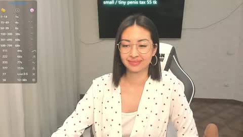 Snapshot of vanessa_sxy chatting on May 2026 05:17:02 PM Vanessa online show from May 2026 05:17:02 PM