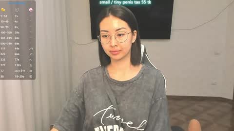 Snapshot of vanessa_sxy chatting on May 2026 05:07:02 PM Vanessa online show from May 2026 05:07:02 PM