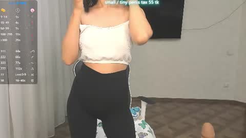 Snapshot of vanessa_sxy chatting on July 2026 05:41:02 PM Vanessa online show from July 2026 05:41:02 PM
