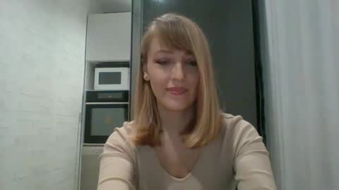 Snapshot of veessa chatting on April 2026 04:46:02 PM Veessa online show from April 2026 04:46:02 PM