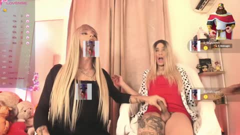 Snapshot of venuslusty chatting on December 2024 01:43:02 PM Venus online show from December 2024 01:43:02 PM