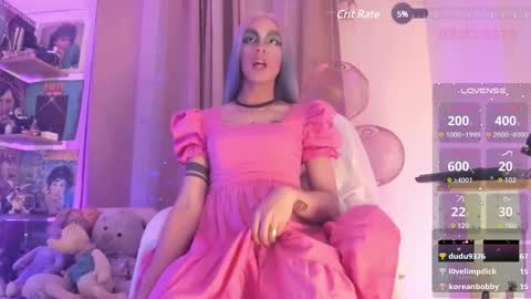 Snapshot of venuslusty chatting on March 2025 03:46:02 AM Venus online show from March 2025 03:46:02 AM