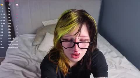 Erica online show from November 2025 08:40:01 PM