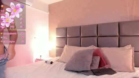 Vera online show from April 2026 01:41:01 PM