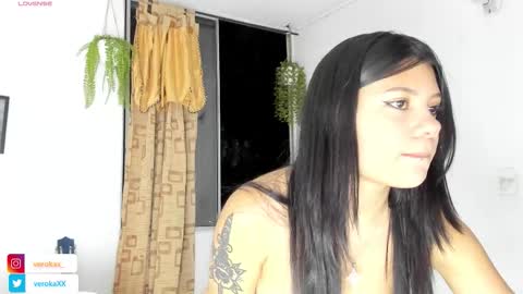 Vero online show from March 2026 06:40:01 AM