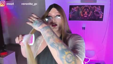 Snapshot of veronika_foxter chatting on April 2026 05:54:01 AM veronika gomez ind online show from April 2026 05:54:01 AM