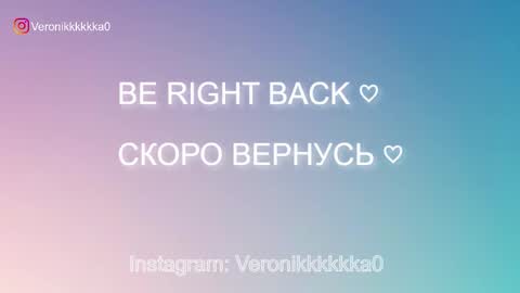 Snapshot of veronikkkkkka chatting on October 2025 06:16:02 PM Veronika online show from October 2025 06:16:02 PM