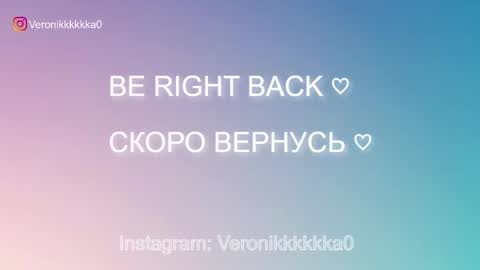 Snapshot of veronikkkkkka chatting on October 2025 02:37:01 PM Veronika online show from October 2025 02:37:01 PM