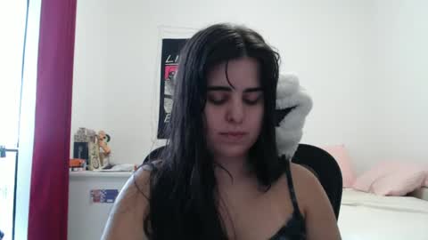 Snapshot of veruca99 chatting on March 2026 04:55:01 PM veruca99 online show from March 2026 04:55:01 PM