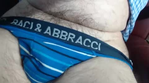 Erik online show from March 2025 06:45:01 PM