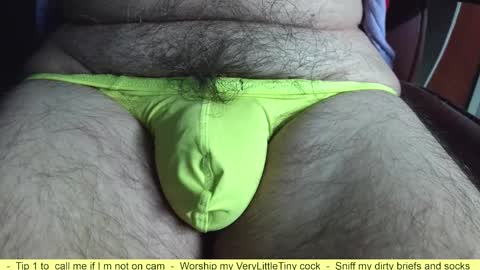 Erik online show from March 2026 08:27:02 PM