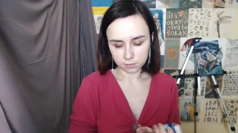 veryveryvery_shy online show from January 2025 09:44:02 AM