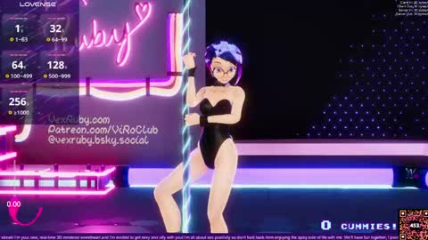 Snapshot of vexruby chatting on April 2026 12:08:01 AM Vex Ruby online show from April 2026 12:08:01 AM