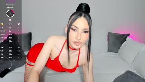 Snapshot of vickyboo chatting on September 2025 02:11:01 AM Vicky Boo online show from September 2025 02:11:01 AM