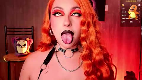 Snapshot of victoriabathory chatting on March 2026 04:06:01 AM Tory online show from March 2026 04:06:01 AM