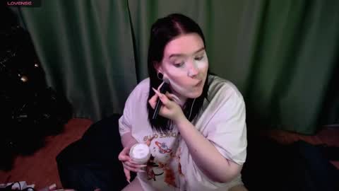 Snapshot of viesicaa chatting on March 2025 04:33:02 PM viesicaa online show from March 2025 04:33:02 PM