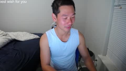 Snapshot of vietnamese23 chatting on March 2026 12:01:02 PM wonderful online show from March 2026 12:01:02 PM