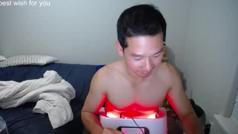 Snapshot of vietnamese23 chatting on March 2026 11:05:01 AM wonderful online show from March 2026 11:05:01 AM