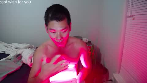 Snapshot of vietnamese23 chatting on March 2026 09:13:01 AM wonderful online show from March 2026 09:13:01 AM