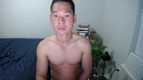 Snapshot of vietnamese23 chatting on May 2026 09:25:01 AM wonderful online show from May 2026 09:25:01 AM