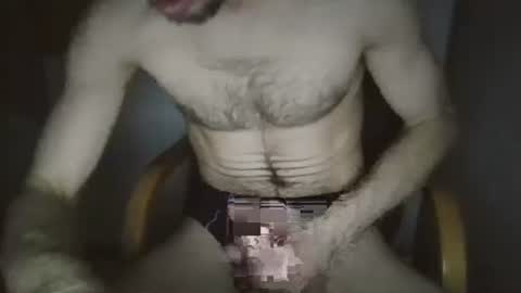 Snapshot of viktor26a chatting on December 2024 10:41:01 PM Victor online show from December 2024 10:41:01 PM