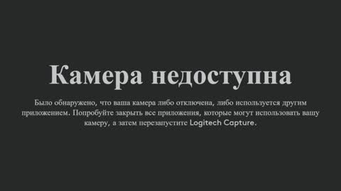 Vikky online show from January 2025 10:06:01 AM