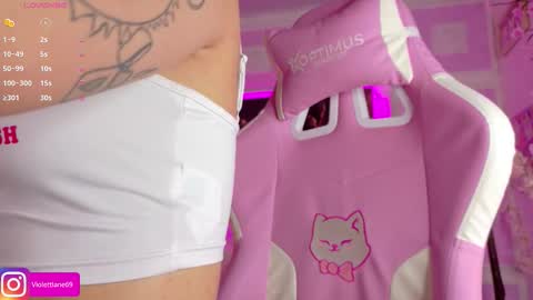 Violeta online show from December 2025 01:18:02 PM