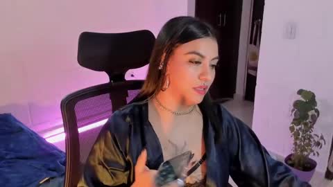 Snapshot of virtual111_ chatting on January 2025 12:06:02 AM Lu online show from January 2025 12:06:02 AM