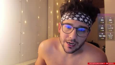 Vito Ferrer online show from December 2025 12:20:02 AM