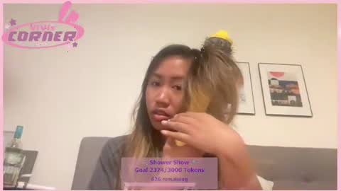 Snapshot of viviandela97 chatting on June 2026 04:26:01 AM viviandela97 online show from June 2026 04:26:01 AM