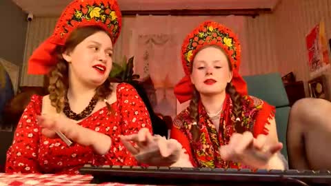 Vivien online show from September 2025 10:15:01 PM