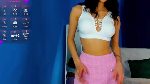 Vonen online show from February 2026 09:28:01 AM