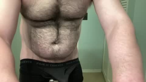 Snapshot of voyagerxiii chatting on April 2026 11:59:01 PM VoyagerXIII online show from April 2026 11:59:01 PM