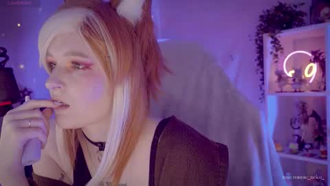 vronnier online show from October 2025 06:50:02 PM