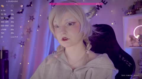 Snapshot of vronnier chatting on November 2025 01:55:01 PM vronnier online show from November 2025 01:55:01 PM